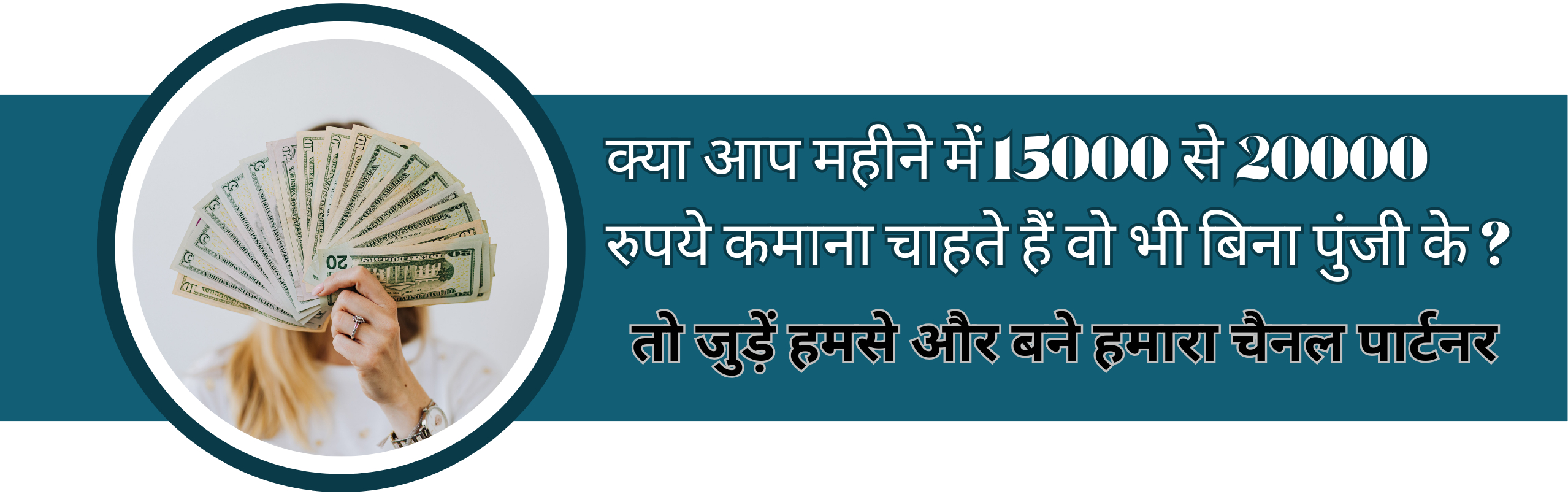 blue and white simple daily vlogger youtube banner